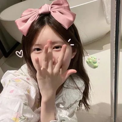 怀疑
